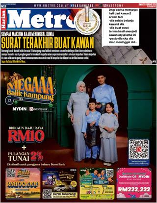 cover-hm-13022026-ookbee