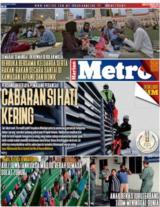 cover-hm-21022026-ookbee