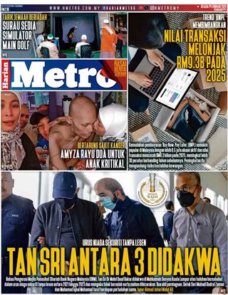 cover-hm-24022026-ookbee