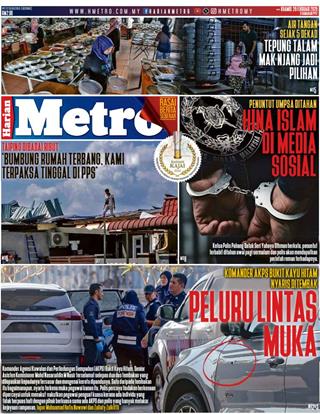 cover-hm-26022026-ookbee