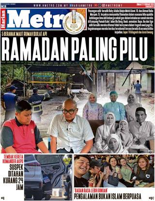 cover-hm-27022026-ookbee