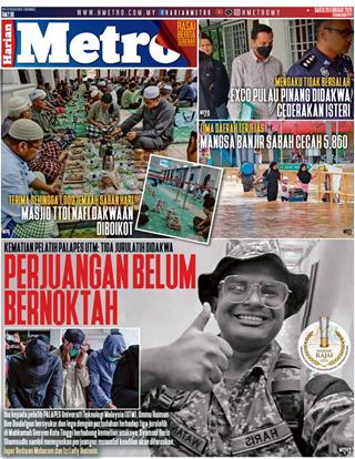 cover-hm-28022026-ookbee