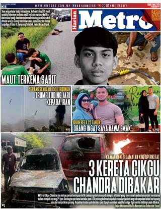 cover-hm-11032026-ookbee