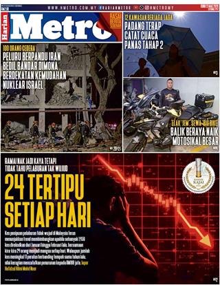 cover-hm-23032026-ookbee