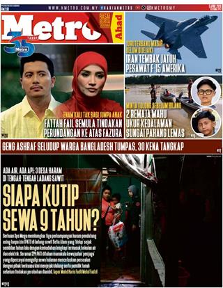 cover-harian-metro-hm-05042026-ookbee