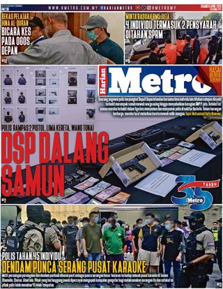 cover-hm-09042026-ookbee