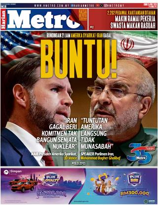 cover-hm-13042025-ookbee