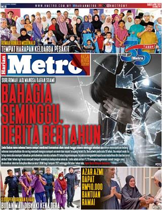 cover-hm-15042026-ookbee