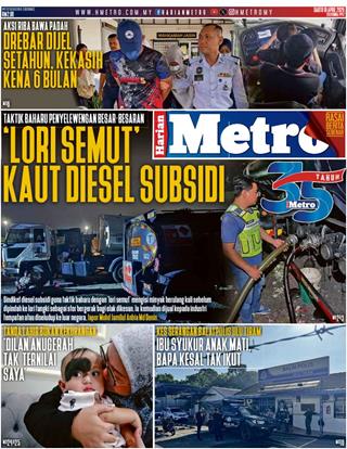 cover-hm-18042026-ookbee