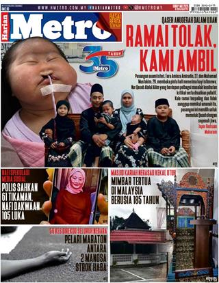 cover-hm-04052026-ookbee