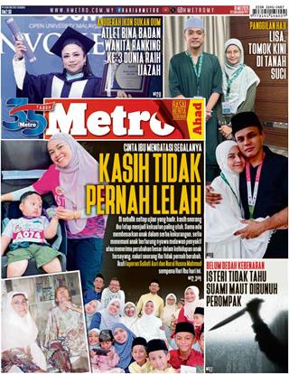 cover-harian-metro-hm-10052026pdf-ookbee