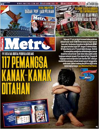 cover-hm-13052026-ookbee