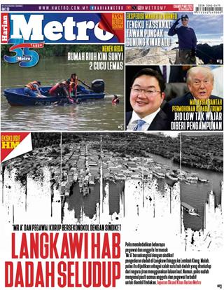 cover-hm-14052026-ookbee