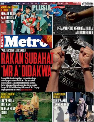 cover-hm-21052026-ookbee