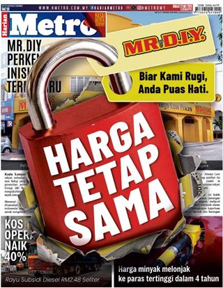 cover-hm-22052026-ookbee