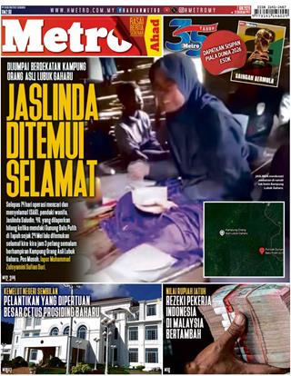 cover-harian-metro-hm-07062026-ookbee