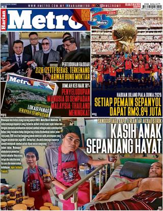 cover-harian-metro-hm-21072026-ookbee