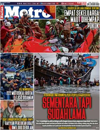 cover-hm-04082026-ookbee