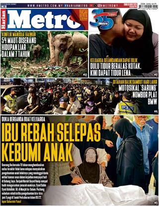 cover-hm-10082026-ookbee