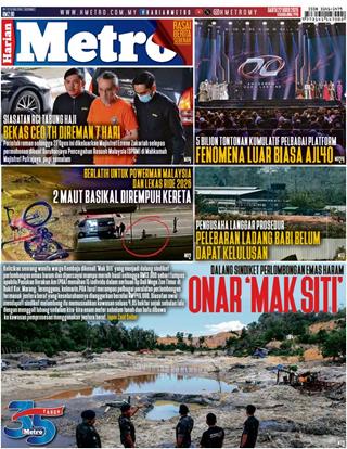 cover-hm-22082026-ookbee