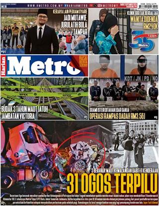 cover-hm-02092026-ookbee