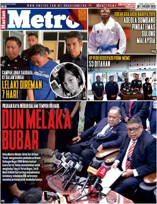 cover-hm-23092026-ookbee