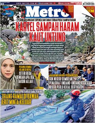 cover-hm-24092026-ookbee