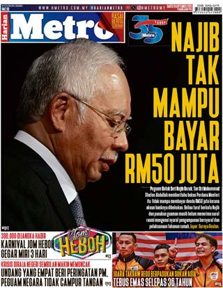 cover-hm-26092026-ookbee
