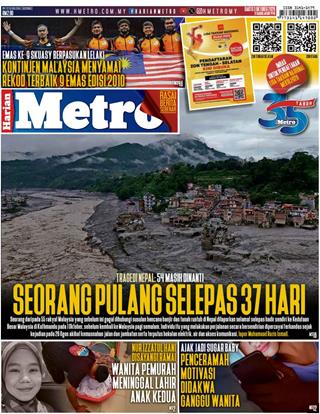 cover-harian-metro-hm-03102026-ookbee