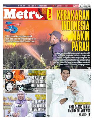 cover-hm-11102026-ookbee