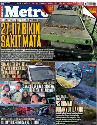 cover-hm-13102026-ookbee