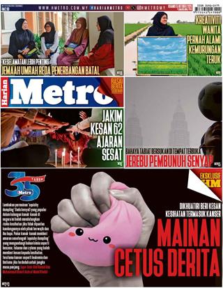 cover-hm-15102026-ookbee