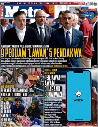 cover-hm-22102026-ookbee