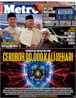 cover-hm-24102026-ookbee