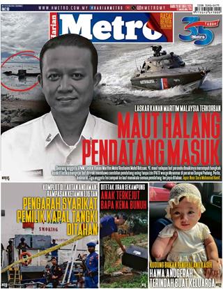 cover-harian-metro-hm-28102026-ookbee