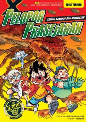 siri-x-venture-dunia-dinosaur-01-pelopor-prasejarah-edisi-terkini-cover-ookbee