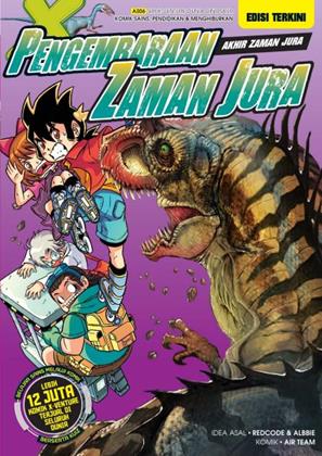 siri-x-venture-dunia-dinosaur-06-pengembaraan-zaman-jura-edisi-terkini-cover-ookbee