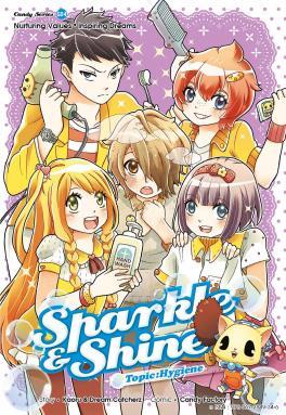candy-series-04-sparkle-shine-hygiene-cover-ookbee