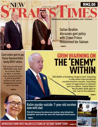 cover-new-straits-times-nst-06112025-ookbee
