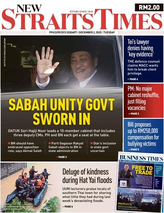 cover-new-straits-times-nst-02122025-ookbee