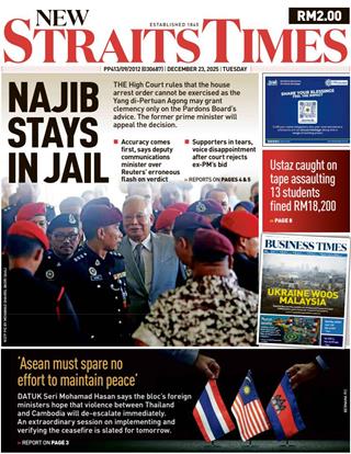 cover-nst-23122025-ookbee