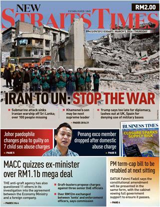 cover-nst-05032026-ookbee