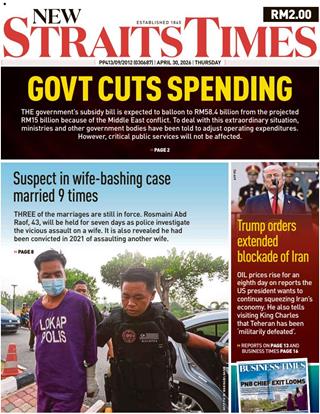 cover-nst-30042026-ookbee