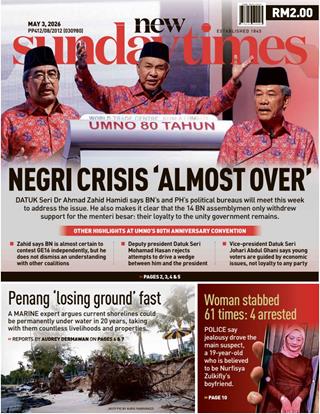 cover-nst-03052026-ookbee