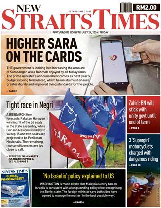 cover-nst-24072026-ookbee