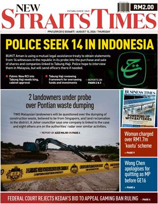 cover-nst-13082026-ookbee
