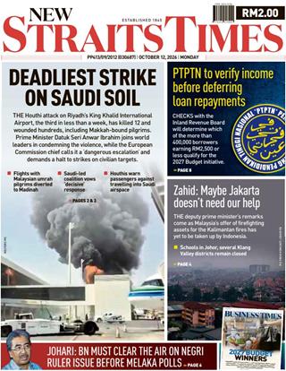 cover-nst-12102026-ookbee