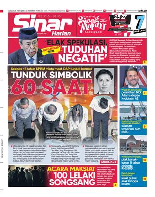 sinar-harian-sh-18072025-cover-ookbee