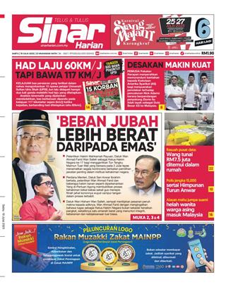 sinar-harian-sh-19072025-cover-ookbee