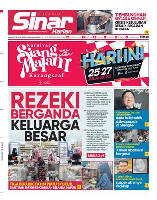 cover-sh-25072025-ookbee